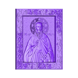 Maxims_ispovednik.stl Religious icon cnc art 3D model Maxims_ispovednik