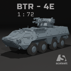 btr_4_title_v3_p.png BTR - 4