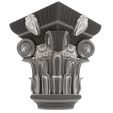 Wireframe-High-Carved-Capital-0602-1.jpg Carved Capital 0602