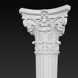 IMG_2747.jpg Capital de la colonne corinthienne - Modèle 3D