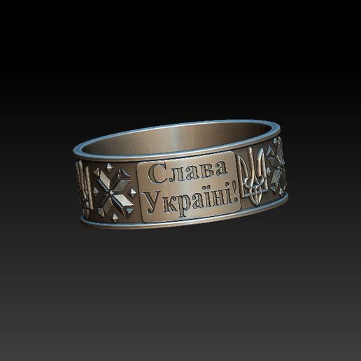 Ukraine ring 3D model