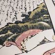 20220826_170248.jpg Dreams of a Fisherman's Wife by Katsushika Hokusai
