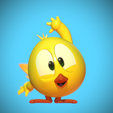 7BF8D8C1-956A-47E7-BE62-2C8B0445714E.png Цыпленок