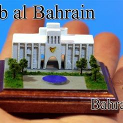 015-04_display_large.jpg Free STL file Bab al Bahrain ‐Bahrain‐・3D printing template to download