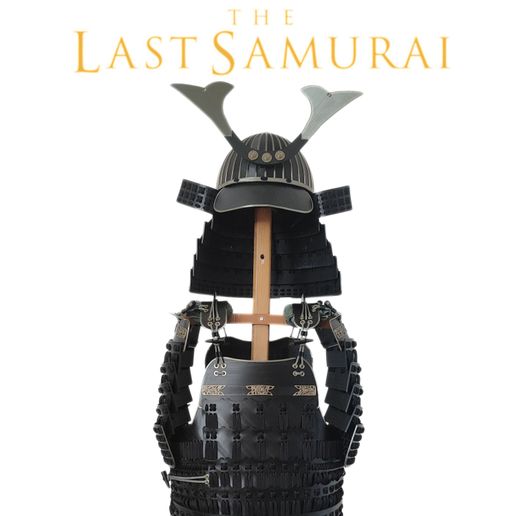 Last Samurai Armor Replica