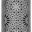 poster-mosaico-alhambra-ii.png PROTECTIVE COVER FOR WATER BOTTLE
