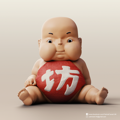 Boh(human)_2.png Free STL file Boh(Spirited Away)・Object to download and to 3D print