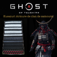 Kusazuri.png Ghost of Tsushima Kusazuri Samurai clan armor