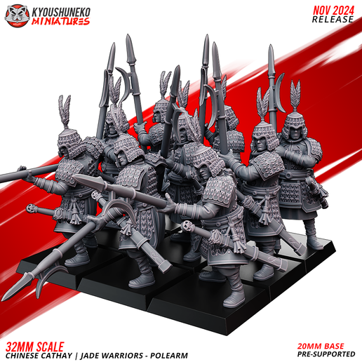 FTY_07_CHINESE_CATHAY_JADE_WARRIOR_POLEARM_1.png Polearm - Jade Warriors | Chinese Cathay