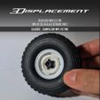 3.jpg Beadlock Wheels for WPL & ALF Tires  - Classic