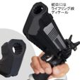 CS2mein2.jpg 补偿器 Hi-Capa 5.1 英寸 Pit Viper Combat Master 20 毫米导轨兼容气枪 Marui WE AW 定制零件 配件 消音器 抑制器 枪口制动器 5.1 英寸 原始零件 3D 打印机 CS2