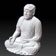 2021-03-13_035854.jpg Trump Buddha 4