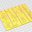 symboles-reiki-cura.jpg reiki symbols