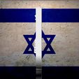 6456456456.jpg coat of arms of Israel
