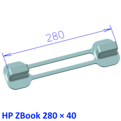 Rehausseur_HP_ZBook_280×40.png Fichier STL gratuit Rehausseur PC Portable HP ZBook 280 × 40・Design pour imprimante 3D à télécharger