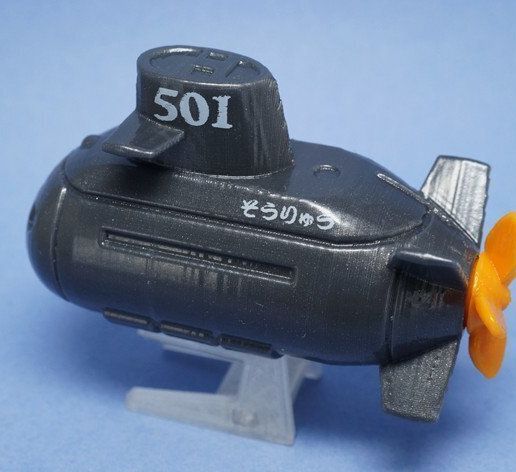 591a1c6feb2cc9a5592ec6b694476d17_display_large.jpg Подводная лодка SR