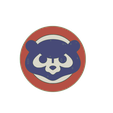 Chicago-Cubs-bear-head-logo-v1.png Logo der Chicago Cubs 2D