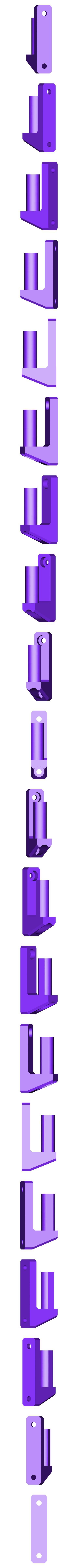 grand.stl V2 Safety Barrier