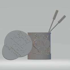 1_complete.png Бесплатный 3D файл FHW: Чашка Кимчи (Ким Чи)・Дизайн для загрузки и 3D-печати