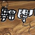 IMG_5788.jpg Monster Hunter keychains 2