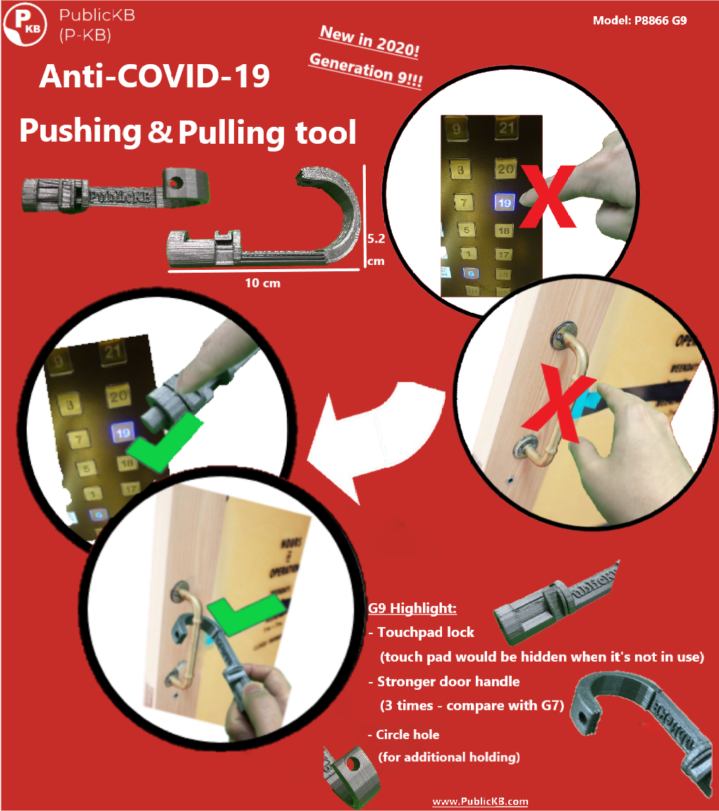 download-stl-file-anti-covid-19-tool-pushing-pulling-tool-model