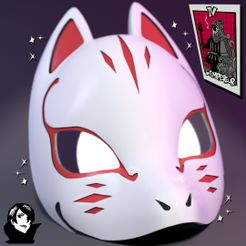 yusuke.jpg Yusuke Kitagawa Kitsune Mask (Fox Persona 5 Royale)