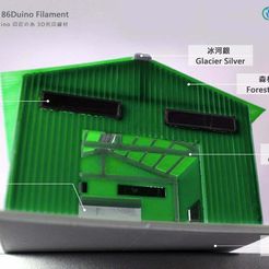 2017-12-04_11-28-27.jpg Archivo STL gratuito Edificio de chapa metálica estilo Taiwán / 台灣鐵皮屋・Design para impresora 3D para descargar