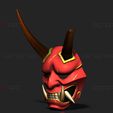 001g.jpg Aragami 2 Mask - Oni Devil Mask - Halloween Cosplay