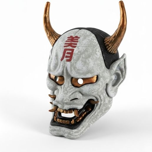 Japanese Oni Mask (Hannya Demon) - Cosplay & Wall Art / Japanese Mask