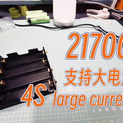 M站4s21700封面.jpg 21700 4S Battery Holder Case Box DIY in Parallel or Series large current