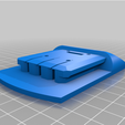 Nutool-tool-adapter.png Адаптер MYPROJECT к POWERPLUS Batery