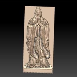 Confucius_bas-relief1.jpg Confucius