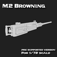 Cult3.png .50口径M2勃朗宁重机枪 1/72 - 1/48 - 1/35