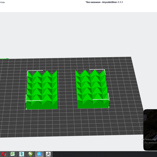 AS_1.png Jabonera Spike