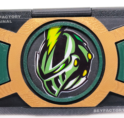 {896EA6B4-CBA8-4558-9441-EA8EBCB3DE1D}.png Beyblade X Rounded Deck Case