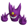 Untitled.png Многоцветный настольный органайзер Pokemon Planter | Mega Gengar