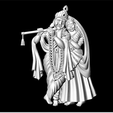 radhakrishna-pendant2-pic-8.png Fichier STL radhakrishna pendant2・Modèle à télécharger et à imprimer en 3D