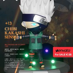 sasuke.jpeg Free STL file Kakashi naruto Shop・3D printable design to download
