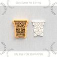 2.jpg Greek Corinthian Column Clay Cutter