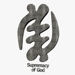 Supremacy-of-God-symbol01.jpg Símbolo de la supremacía de Dios
