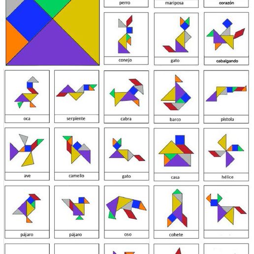 ぶん まとめ tangram renoma 🚸 Tangram・ STL File for ・Cults