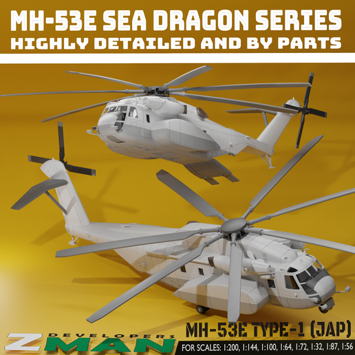 🐉 MH-53E SEA DRAGON TYPE-1 (JAPANESE NAVY)・ STL File for 3D