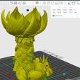 size.jpg Petalspire Dice Tower - SUPPORT FREE!