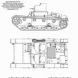 tank-t-26-53.jpg Light tank twin turret "Nibelung - MK-II" (Siegfried)