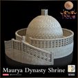 720X720-release-shrine-1.jpg Stupa Shrine and Gate - Jewel of the Indus