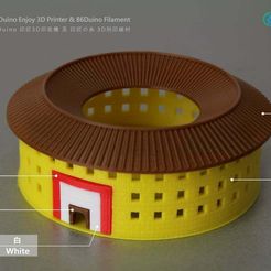 IMG_9885.jpg Archivo STL gratis Edificios de tierra de Fujian / 福建土樓 / ふっけんどろう・Modelo de impresión 3D para descargar