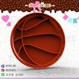 85-pelota-de-vasquet-7cm.jpg Basketball Combo x3