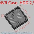 IMG_1.jpg Case for NVR video recorder for HDD 2.5 or SSD