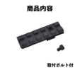 mein8.jpg Suporte de mira DT6 Hi-Capa Dot para MARUI 4.3