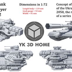 DLA-Reklamy.jpg OBJ file T-500 Destoyer・3D printer design to download